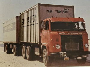85449 | Astran