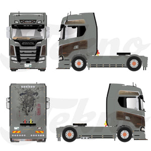 88832 | Seno Pro Trucks