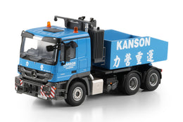 01-5313 | Kanson