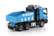 01-5313 | Kanson