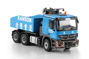 01-5313 | Kanson