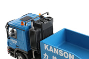 01-5313 | Kanson