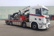 01-5197 | Van Noort Transport