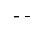 82657 | License plate holder (2pcs)